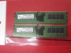 DDR4|SANMAX TECNOLOGIES