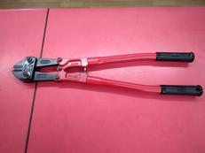 ボルトクリッパー|ARM