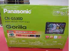 ポータブルメモリーナビ|PANASONIC