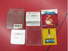 ディスクシステムソフト|NINTENDO