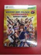 未開封|コーエーテクモゲームス