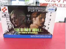 ゲームボーイアドバンスソフト|KONAMI
