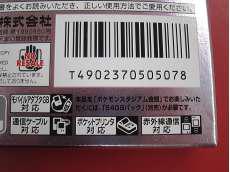 imgMap['COMMENT']}
