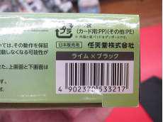 imgMap['COMMENT']}