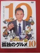 映画/ドラマ|TV TOKYO