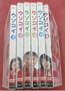 映画/ドラマ|DAIEI