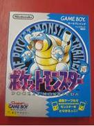ゲームボーイソフト|NINTENDO