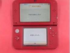バッテリー無し　塗装剥がれあり　ジャンク|NINTENDO