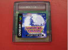 ゲームボーイソフト|MICROCABIN