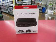 スイッチ周辺機器|NINTENDO