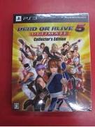 未開封品|コーエーテクモゲームス