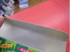 imgMap['COMMENT']}