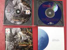 プレーステーションソフト|KONAMI