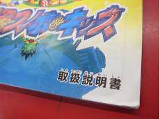imgMap['COMMENT']}