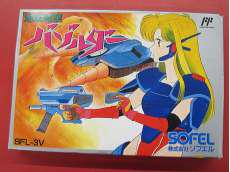 ファミコンソフト|SOFEL