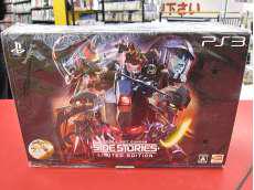 ガンプラ付き未開封品|BANDAI NAMCO