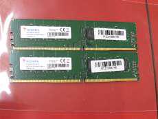 DDR4|ADATA