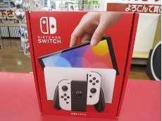 SWITCH 有機EL