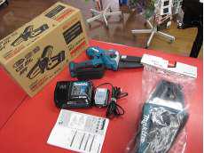 チェーンソー|MAKITA