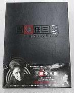 映画/ドラマ|PONY CANYON