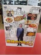 映画/ドラマ|TV TOKYO
