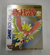 ゲームボーイカラーソフト|NINTENDO