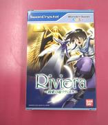 ワンダースワンソフト|BANNDAI