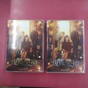 映画/ドラマ|ハピネット