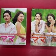 映画/ドラマ|コンテンツセブン