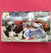 アドバンスソフト|KONAMI