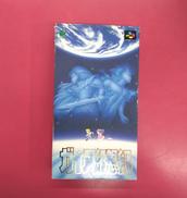 スーパーファミコンソフト|エニックス