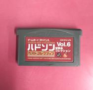 ゲームボーイアドバンスソフト|NINTENDO