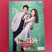 DVD-BOX|CJビクターエンタテイメント