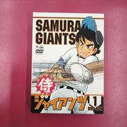 アニメ|バンダイビジュアル株式会社