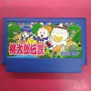 ファミコンソフト|HUDSON