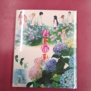 ブルーレイ|バップ