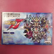 ゲームボーイアドバンスソフト|BANPRESTO