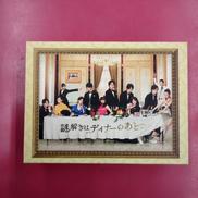 DVD　映画/ドラマ|フジテレビ