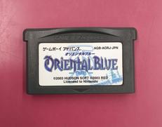 ゲームボーイアドバンスソフト|HUDSON