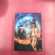 映画/ドラマ|TV TOKYO