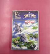 MSXソフト|ティーアンドイーソフト