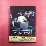 映画/ドラマ|ワーナー・ブラザーズ