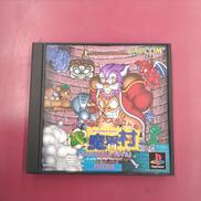 プレーステーションソフト|CAPCOM