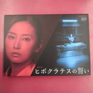 映画/ドラマ|WOWOW