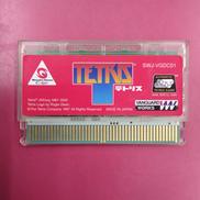 ワンダースワンソフト|VANGUARD WORKS