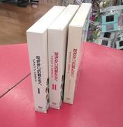 映画/ドラマ|フジテレビ