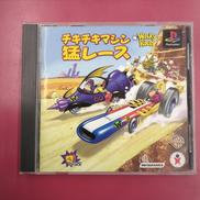 プレーステーションソフト|INFOGRAMES