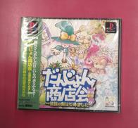 PSソフト|講談社