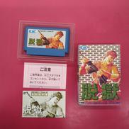 ファミコンソフト|ケイアミューズメントリース