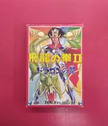 ファミコンソフト|CULTURE BRAIN